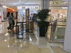 -泰合玺·精油疗愈SPA(南京光环花园城店)