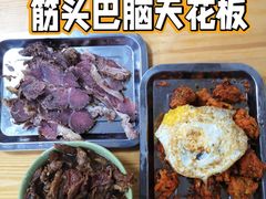 -清真-戏楼王记牛肉面