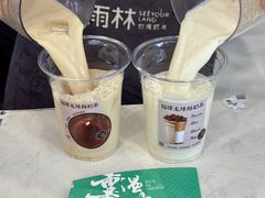 -仙雨林·奶茶鲜果茶(书院巷店)
