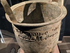 -盘龙城遗址博物院