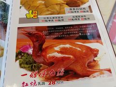 -荔枝楼酒家(员村东璟店)