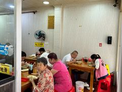 -求生煎包(武夷小区店)