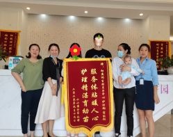 -初度润生园·独栋别墅月子中心(昆山店)
