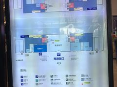 -南宁东站