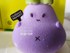 -好利来(武汉新天地店)