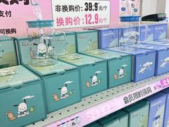 -大润发(鹤山店)