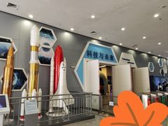-佛山科学馆