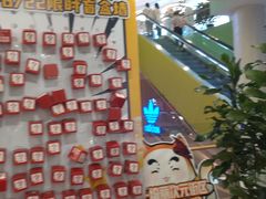 -第一绮丽次元街区