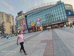 -中商广场(黄石店)