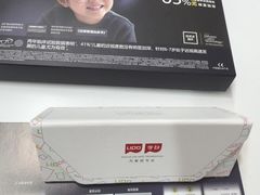 -美空眼镜·星趣控·新乐学·控优点合作店(周浦万达店)