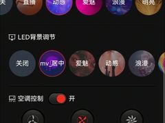 -魅KTV·AI辅唱(人民广场旗舰店)