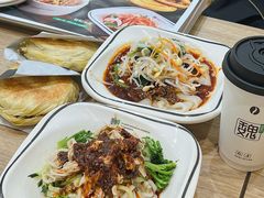 -魏家凉皮(博水商务大厦店)