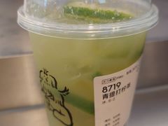 -喜茶(深圳欢乐海岸LAB店)