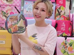 -御品轩(边家村店)