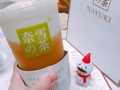 -奈雪的茶(石家庄万象城店)