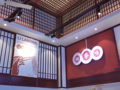 -李兰英湖南面馆(护国路店)