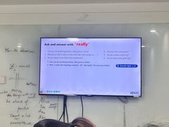 -新东方成人英语学习考试·口语·商务(延安路校区)