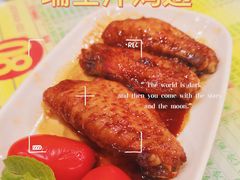 -顺记冰室(宝华路店)