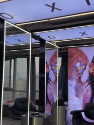 -藤野造型烫发染发