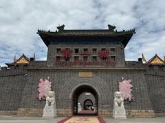 -大明幻境第一城