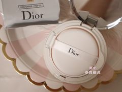 -Dior迪奥(国贸商城店)