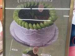 -CloudD'or可露朵蛋糕(1733商业空间店)
