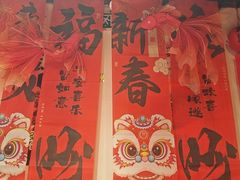 -忆外婆徐州菜·地锅鸡·生日宴(吴庄店)