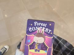 -泡泡玛特POPMART(世豪广场店)