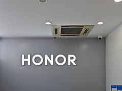 -荣耀授权专卖店(黄浦浙江中路店)
