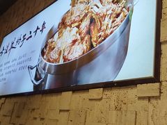 -蝎王府羊蝎子(虎坊桥总店)