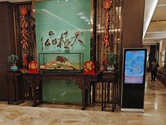 -广州酒家(越华店)