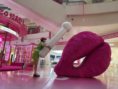 -凯德广场(金牛店)