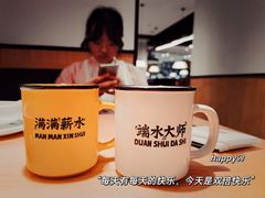 -太二酸菜鱼(福州泰禾店)