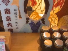 -南京大牌档(中关村领展广场店)