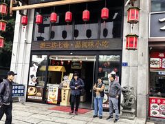 -安泰楼·佛跳墙创始人·传统闽味早茶·酒楼(三坊七巷闽菜地标店)