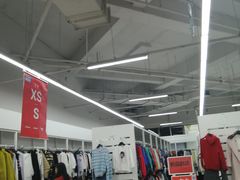 -BIGOFFS 超级折扣(仁恒伊势丹店)