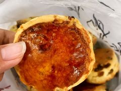 法式司康-桂香村(护国寺店)