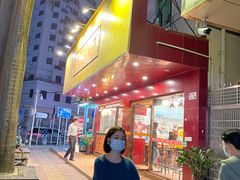-余百年·现烧烧腊(布吉金利店)