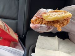 -肯德基(高州店)