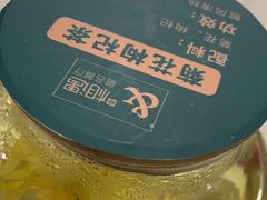-相遇·鲜炒黄牛肉(丹阳吾悦广场店)