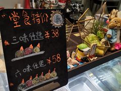 -歎雪糕低糖低脂Gelato冰淇淋