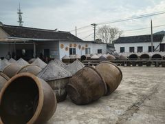 -苏州市吴中区光福窑上花果蜜饯厂