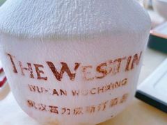 -富力威斯汀酒店·知味自助餐厅