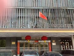-寿州大饭店·餐厅