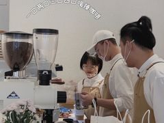 -Cafe on warm(丹霞店)
