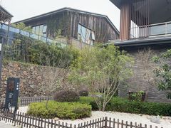 -天目湖涵田度假村
