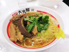 牛腩面-德兴茶餐厅(沙田店)