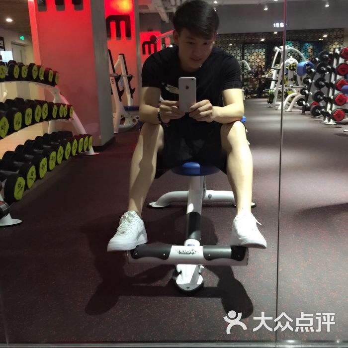 美格菲健身中心