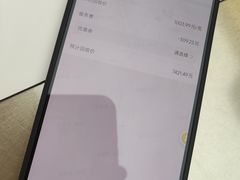 -成都银泰中心in99