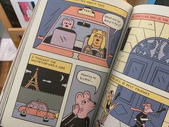 -La Porte de Paris 巴黎之门法式甜品